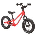 KVR12-S1-RD-Front-Angle-Hero-1.jpg Rookie 12 inch Balance Bike