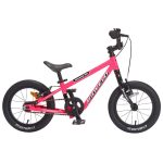 KVR14PD-S1-PK-Side-View-1.jpg Kidvelo Rookie 14 Balance to Pedal Bike