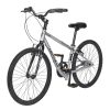 Rookie 24 Inch Convertible Bike